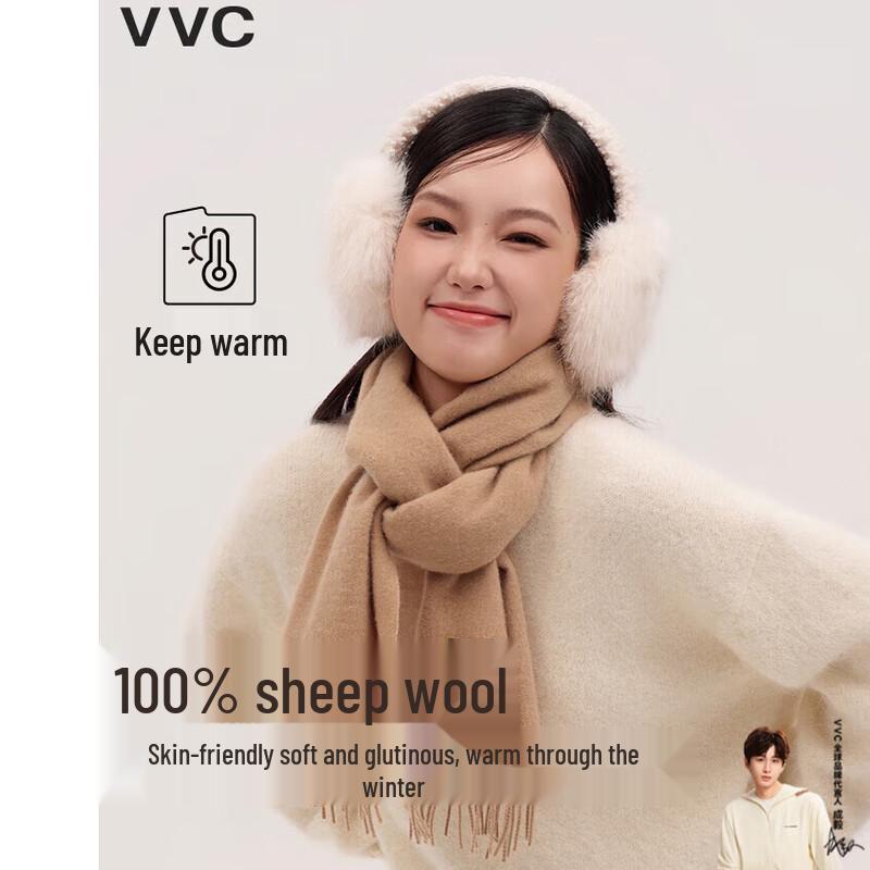 VVC Pure Wool Scarf