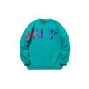Li Ning Sweatshirts Men's Mature Wheat Green Crew Neck Moderate Regular AWDQ631-5