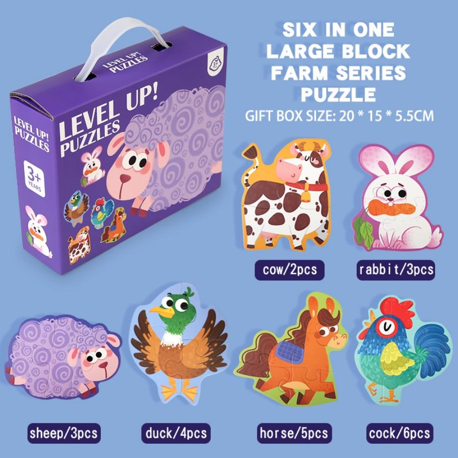 Six In One Handheld Gift Box Puzzle For 3-6 Year Old Children'S Puzzle Toys Children'S Birthday Gift Sharing Creative Benefits