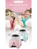 Nuoyang Kids' Automatic Cotton Candy Maker - Mini & Colorful Sugar Art Machine