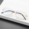 Ultra Light Pure Titanium Rectangle Reading Glasses Screwless Anti Blue Light Glasses for Men Women Business Daily Use Eyewear