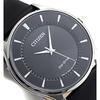 Citizen Eco-Drive Men's Slim BJ6480-51E/DBR Black