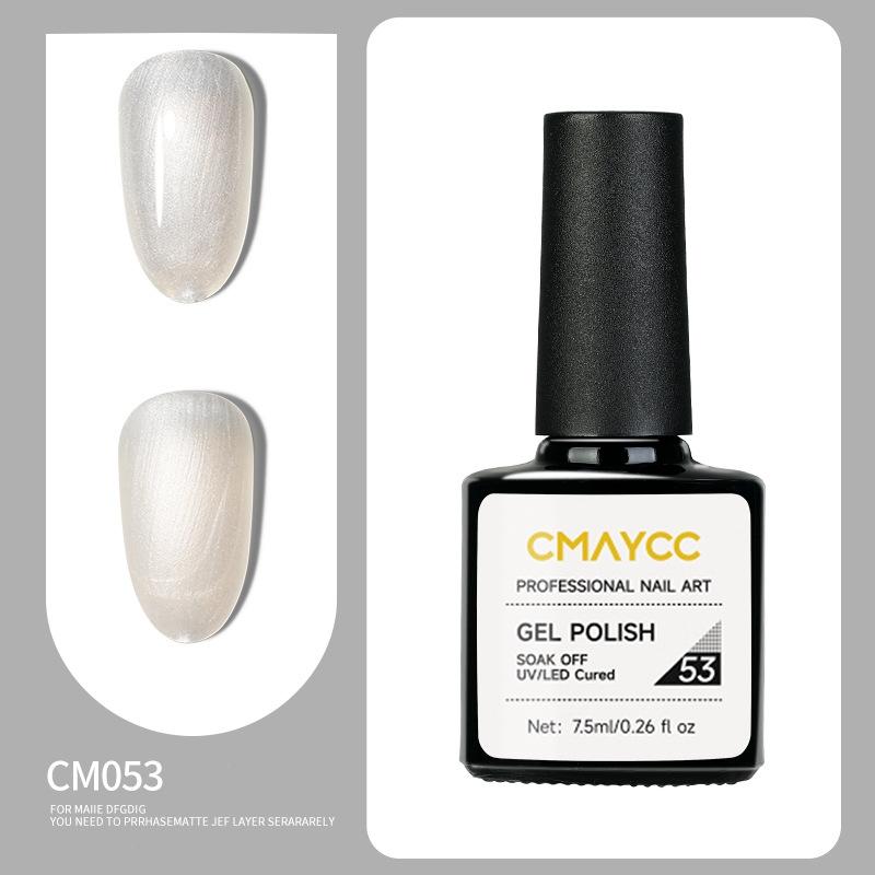 Long-lasting Nail Polish Gel Phototherapy Gel Color Gel Nail Salon Special Nail Polish