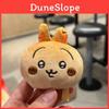 Plush Chiikawa Cartoon Stuffed Toy For Kids And Collectors