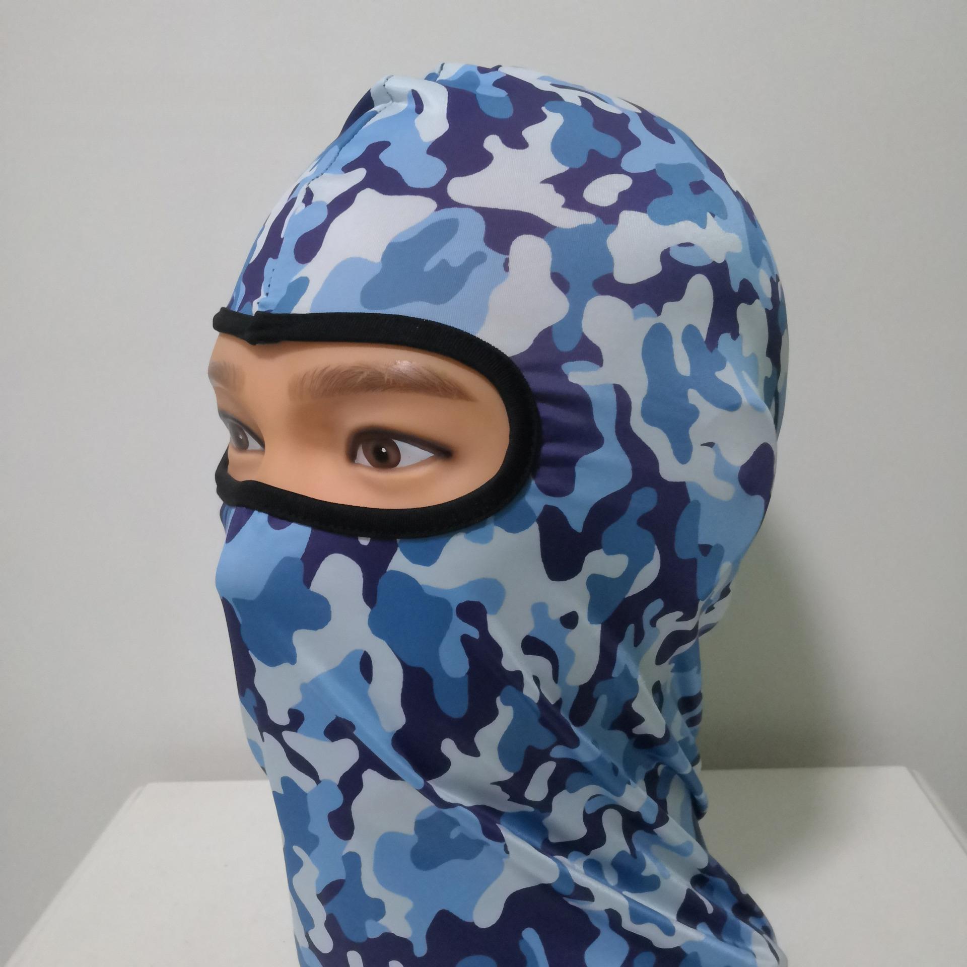 Outdoor Cycling Balaclava, Windproof Face Mask, Camouflage Bicycle Full-Cover Face Gini for Riding 1PC