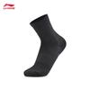 Li-Ning Unisex Quick-Dry Breathable Mid-Calf Socks