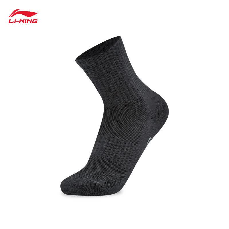 Li-Ning Unisex Quick-Dry Breathable Mid-Calf Socks
