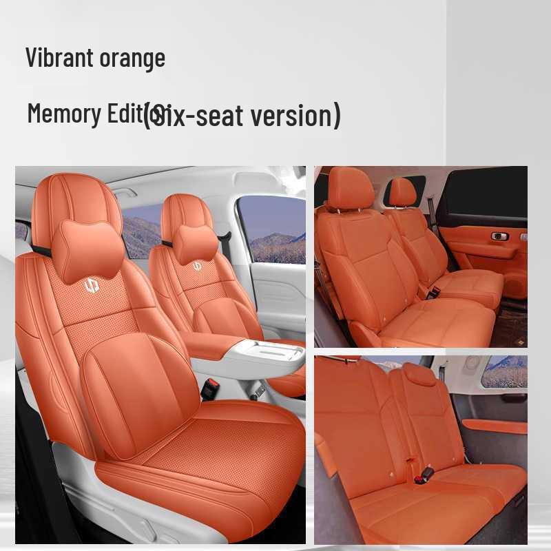 Leapmotor C16 All-Season Seat Covers & Car Accessories