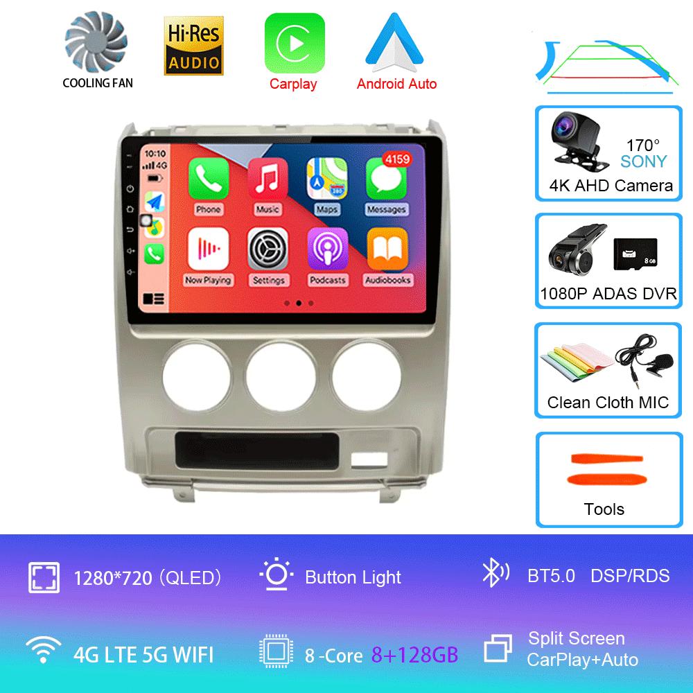 Android 14 For Mitsubishi Delica D5 2007 - 2009 RHD Auto Radio Stereo Head Unit Lettore Multimediale Navigazione GPS No 2din DVD