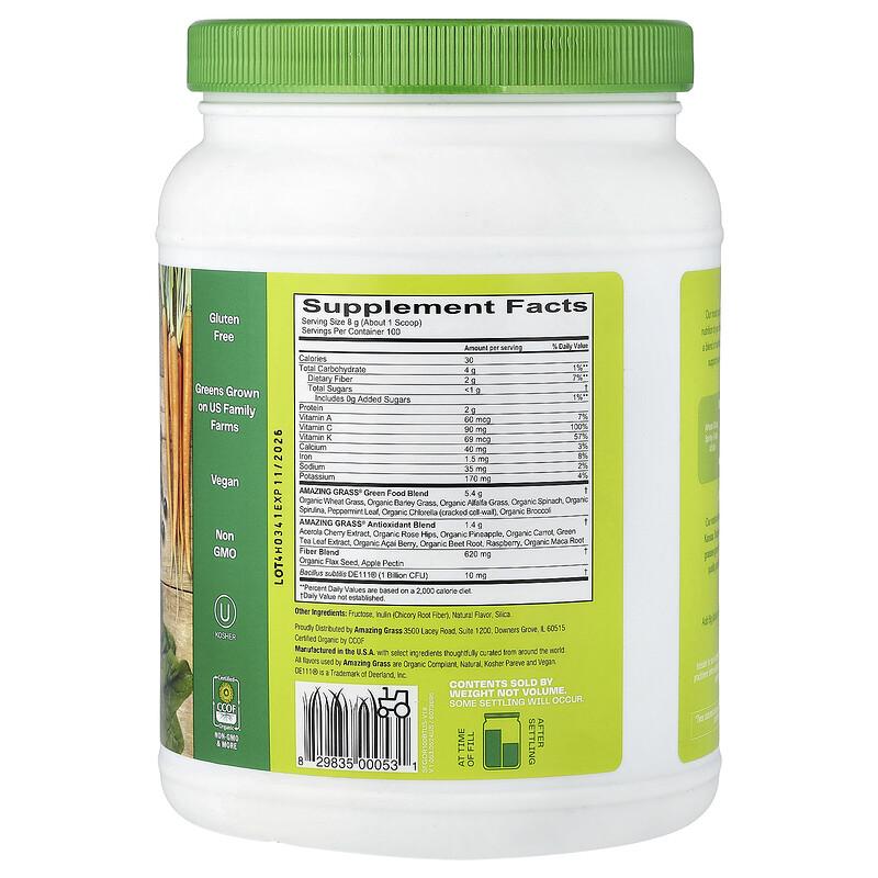 Greens Blend, Superfood, 1.76 lb (800 g)