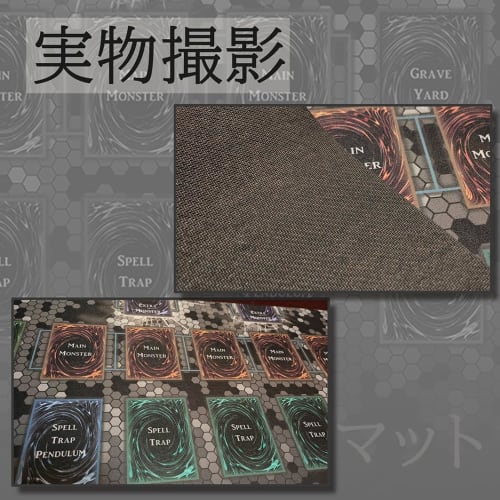 Yu-Gi-Oh! Card Playmat, Mouse Pad, Duel Field, Black, TCG Versatile, with Storage Case, Non-Slip (60cm X 35cm X 0.2cm)
