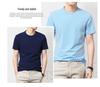 Men's Loose-Fit Short-Sleeve Round Neck T-Shirt, 100% Mercized Cotton.