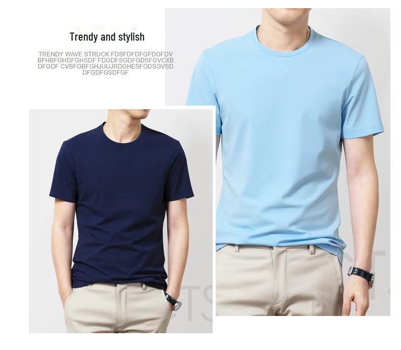 Men's Loose-Fit Short-Sleeve Round Neck T-Shirt, 100% Mercized Cotton.
