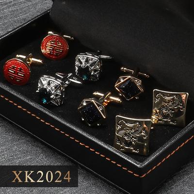 4 Pairs Of French Cufflink Sleeve Nails, Men'S Suit Shirt Shirt Cuff Nails, Light Luxury Business, Gift Box.