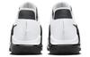 Nike LeBron Witness 6 Tb 'White Black' DO9843-100