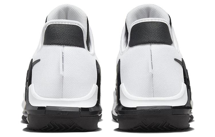 Nike LeBron Witness 6 Tb 'White Black' DO9843-100