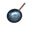 ZISIZ Non-Stick 316 Stainless Steel Wok