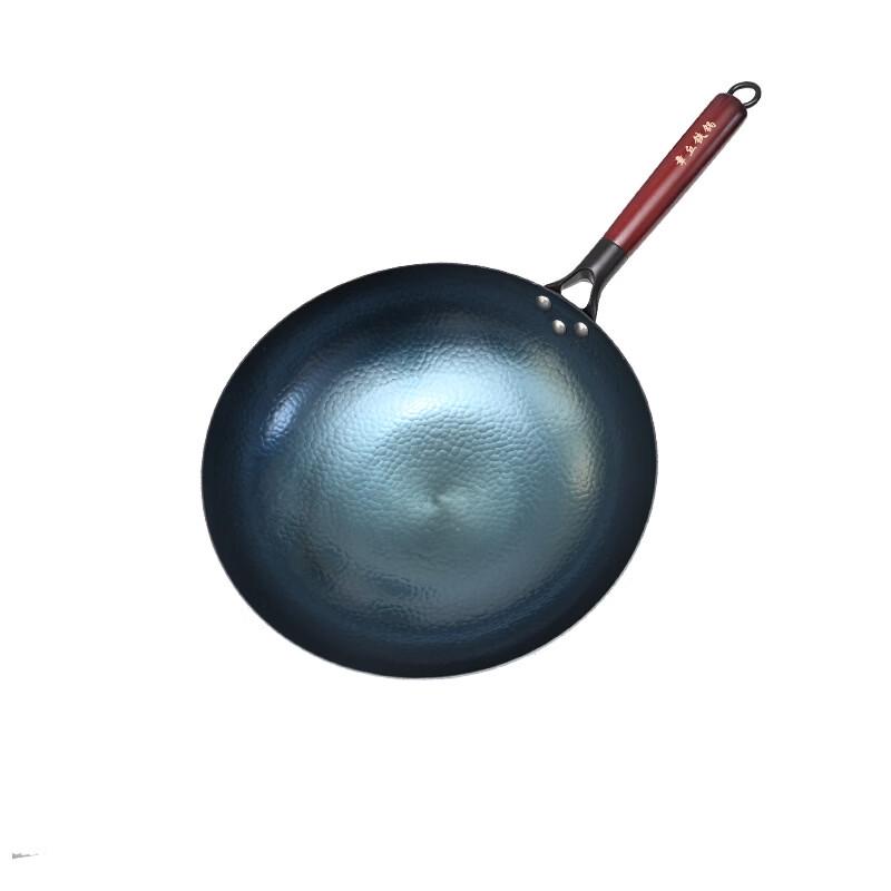ZISIZ Non-Stick 316 Stainless Steel Wok