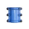 Zhuqin Cast Iron Quick Repair Pipe Clamp