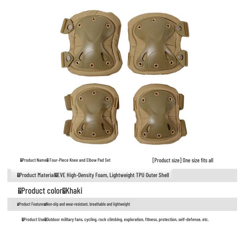Razor Tiger Tactical Knee and Elbow Pad Set