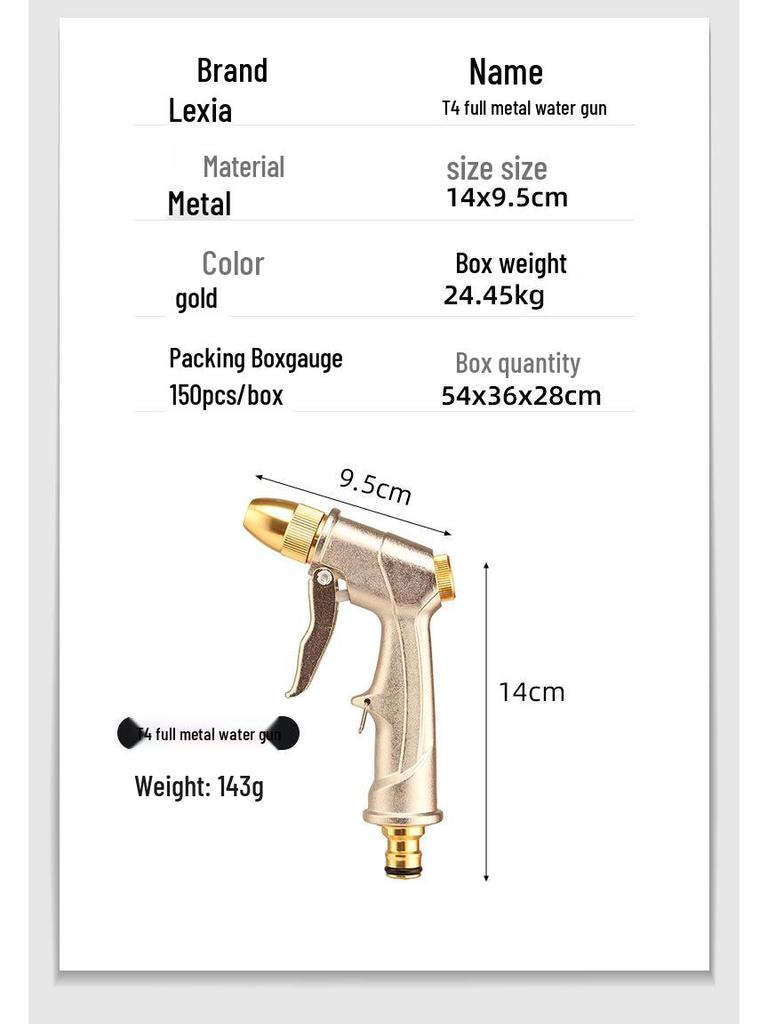 Wszystkometalowy pistolet na wodę wysokociśnieniowy do czyszczenia: Samochód, Podłoga, Okno, Dysza ze stopu aluminium