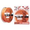 YAMATOYO Nylon Line Surf Fighter Power Thread 15m X 5 Size 2-8 Orange