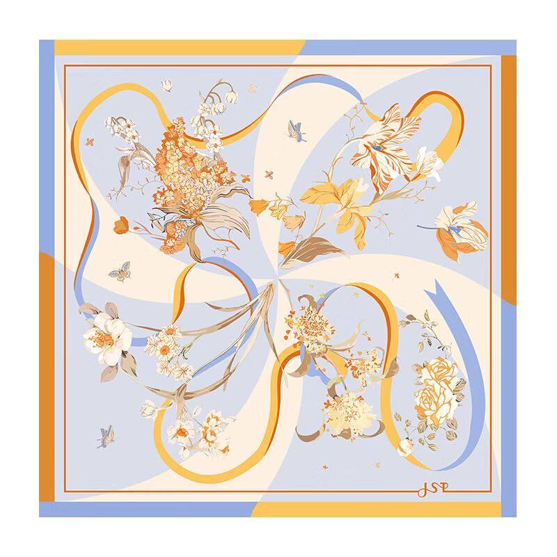 Jinsanta Floral Mulberry Silk Scarf Gift Box