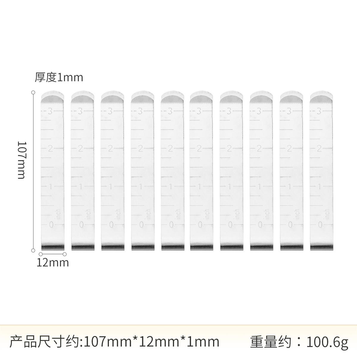 

Metal sewing hemming clips, hemming clips, 3-inch measuring ruler, quilting clips, sewing fixing marker clips (10 pcs)