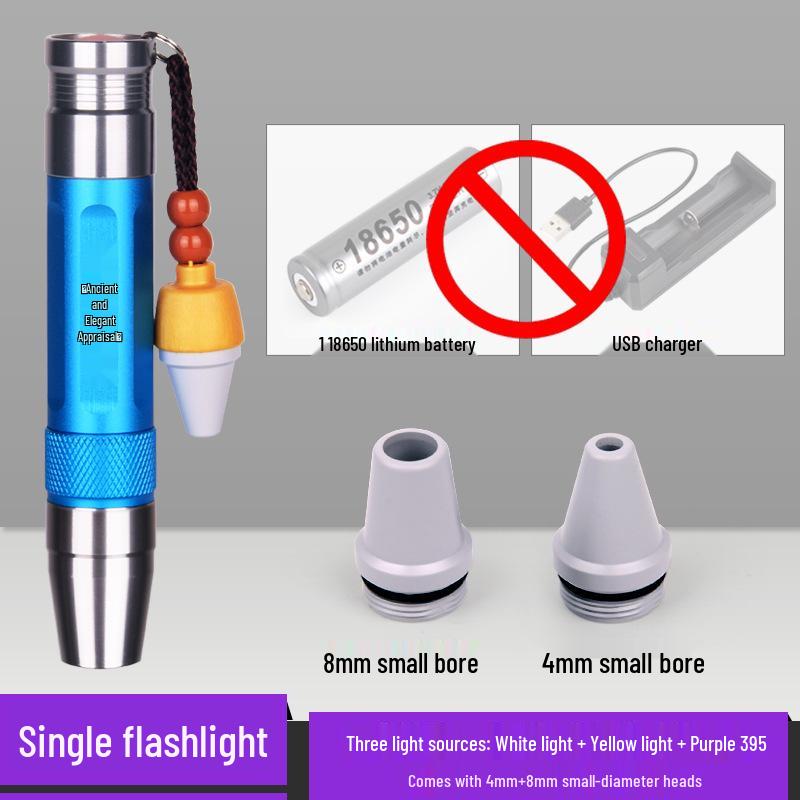 Three-Light LED Jade & Jewelry Identification Flashlight - 365nm UV Purple Lamp for Professional Gemstone and Artifact Testing