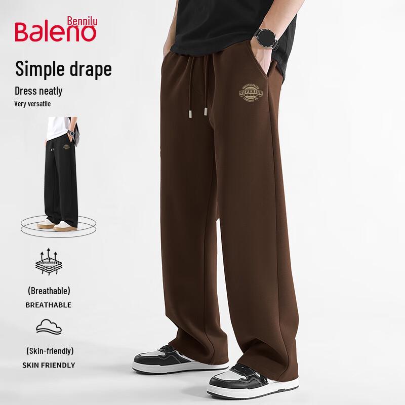 Baleno Men's Knit Loose Fit Straight Wide-Leg Pants