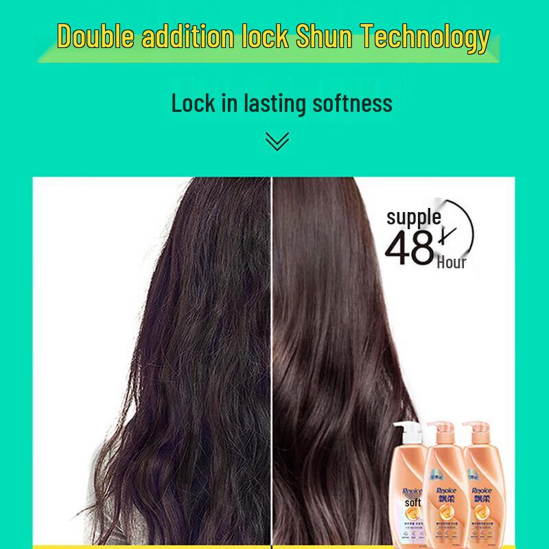 Rejoice Essence Hydrating & Smoothing Shampoo