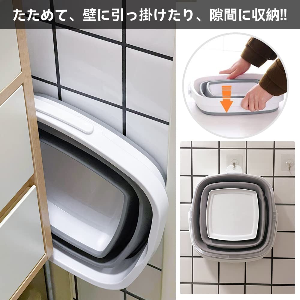 RULAYMAN Folding Bucket, Soft Silicone Bucket, Perfect for Fishing, Car Washing, Gardening, Outdoor Cleaning, Square, Available In Four Colors (3L,