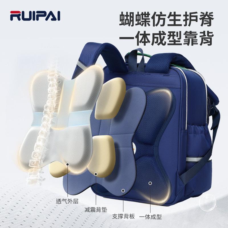 Children's Schoolbags, Primary School Students, Boys and Girls, Large-capacity Anti-fall Backpacks, Burden-reducing Cloud Schoolbags
