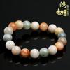 Hongchu Crystal Natural Colorful Rabbit Hair Crystal Bracelet Natural Colored Rabbit Hair Bead Bracelet