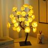 LED Cherry Blossom & Maple Leaf Fiber Optic Decorative Night Light