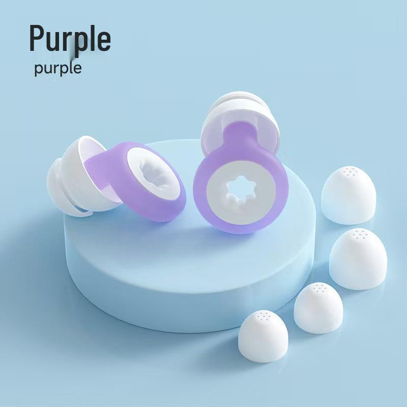 

Waterproof Silicone Earplugs for Swimming and Ultra-Quiet Noise Reduction, Washable and Anti-Interference for Sleep Protection. Noise Reduction Earplugs
