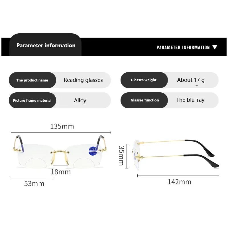 New Reading Glasses Anti Blue Light Double Light Presbyopic Glasses For Far Near Function Glasses Rimless Trimming Flat Lens