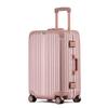 Aluminum-Magnesium Alloy Trolley Case with Universal Wheels, 24" Carry-On for Student Travel & Men's Business, with Combination Lock.