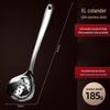 Abay 304 Stainless Steel Kitchen Ladle and Slotted Spoon