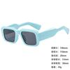 Sunglasses Personalized Large Box Trendy Korean Style Men And Women Thin Sunshade Sunglasses Anti-Uv400