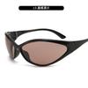 Gm Cat Eye Sunglasses Are Simple And Matched With Street Photography Trend Cold Wind Women'S Anti-Ultraviolet Sunglasses Men