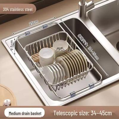 304 Stainless Steel Retractable Sink Drain Basket Dish Rack