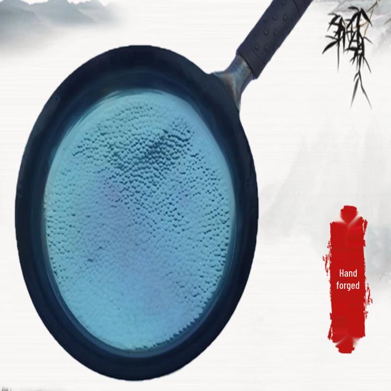 Wutuo Home Non-stick Flat Frying Pan
