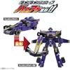 [BANDAI (BANDAI)] Bakujo Sentai Bunbunger DX Byumbummacher - Robot