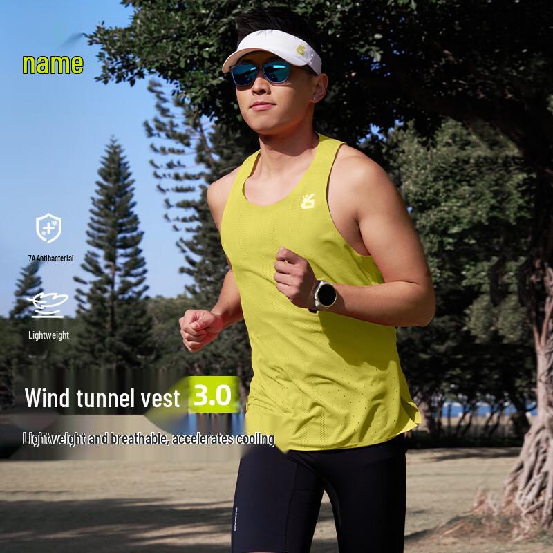 Yuebu Wind Tunnel Unisex Running Vest XL