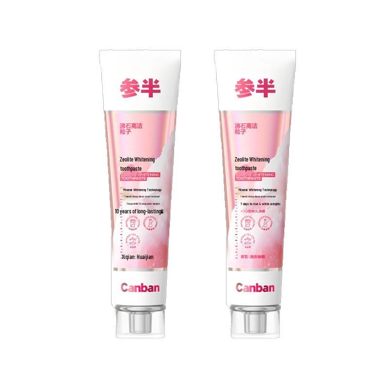 Canban Zeolite Whitening Toothpaste Twin Pack