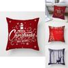 Cozy Christmas Cushion Cover In Soft Peach Skin Velvet For Festive Home Decor