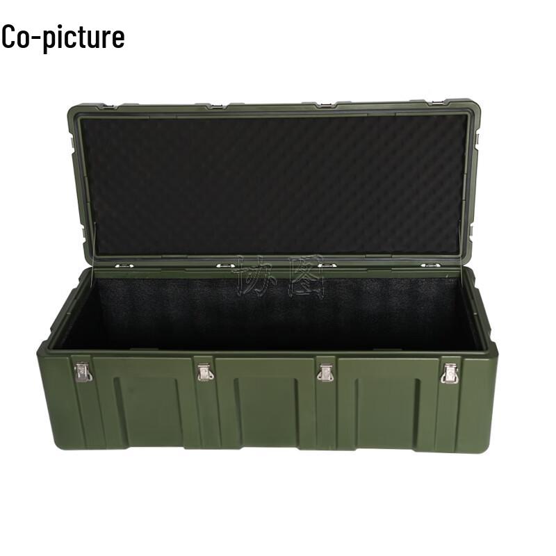 Xie Tu Outdoor Portable Rotomolded Supply Box