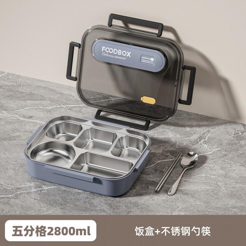 Stainless Steel Lunch Box 2800ml 5-Compartment Bento Container Adults Microwave Safe With Spoon Fork Set 2800ML 5-Compartment with Chopsticks
