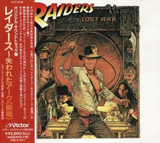 

CD SOUNDTRACK, JOHN WILLIAMS; LONDON S - Raiders Lost Holy Soundtrack Sound VICP8166 DCC Compact Cla 1998 Japan Classical Used
